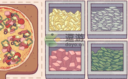 可口的披萨美味的披萨蔬菜披萨怎么做