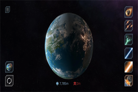 星球毁灭模拟器2022最新版无广告游戏下载-星球毁灭模拟器2022最新版破解版下载