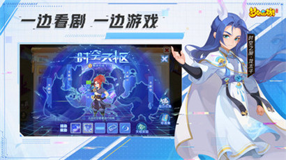 梦幻西游网易游戏下载-梦幻西游网易体验服下载v1.360.0