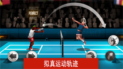 羽毛球高高手竞技版游戏下载-羽毛球高高手竞技版单机V5.28.50390下载