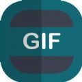 GIF制作器引力最新版