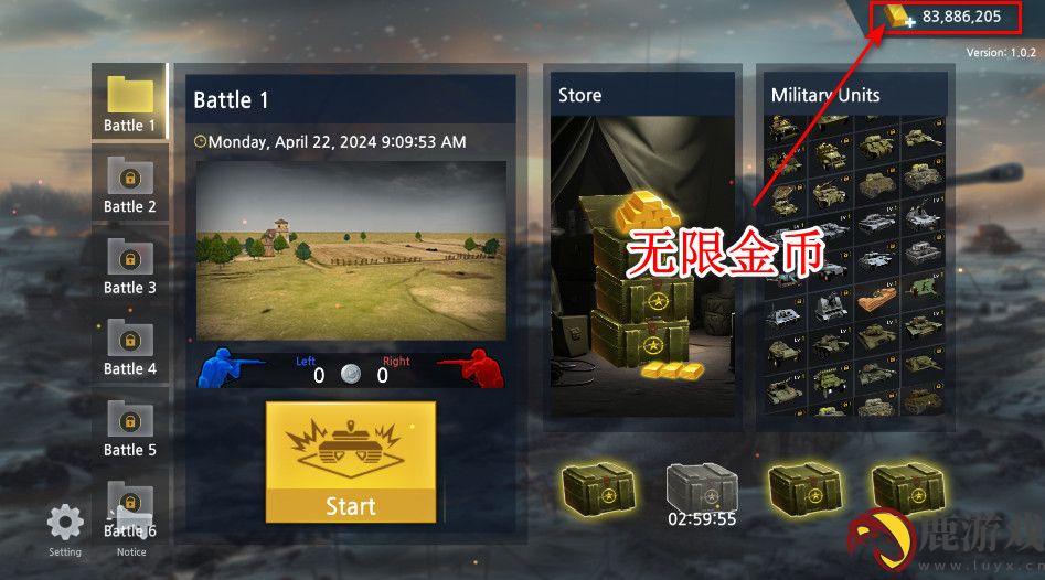 二战战斗模拟器下载最新版