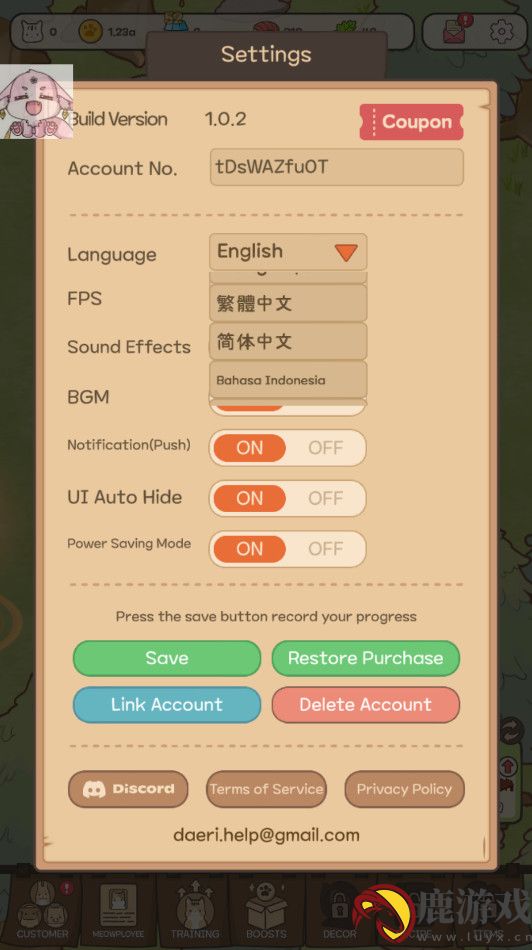 猫厨美食大亨游戏手机版下载