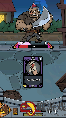 寻梦记手游下载