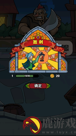 寻梦记手游下载