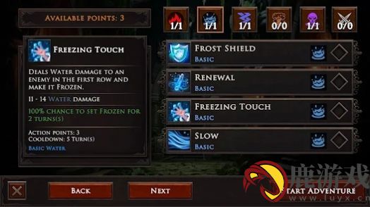 Duskfall手游下载