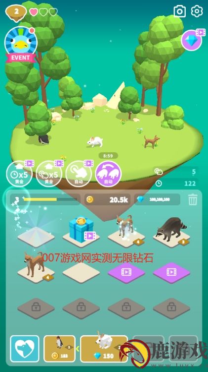 Merge Safari Fantastic Isle动物合成安卓版下载