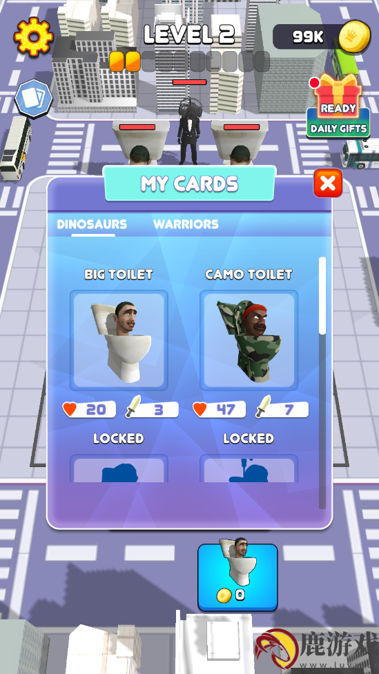 合并马桶人战斗游戏下载手机版