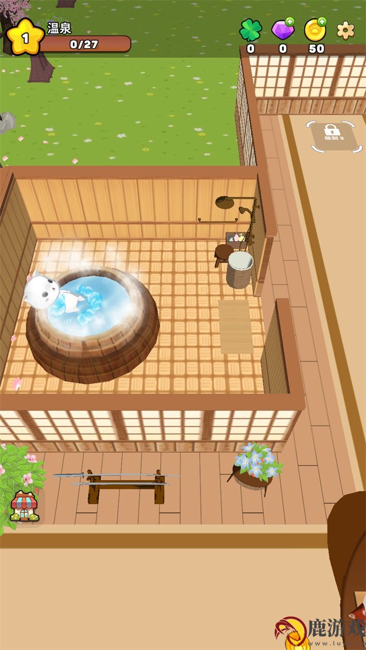 可爱温泉物语游戏官方版下载