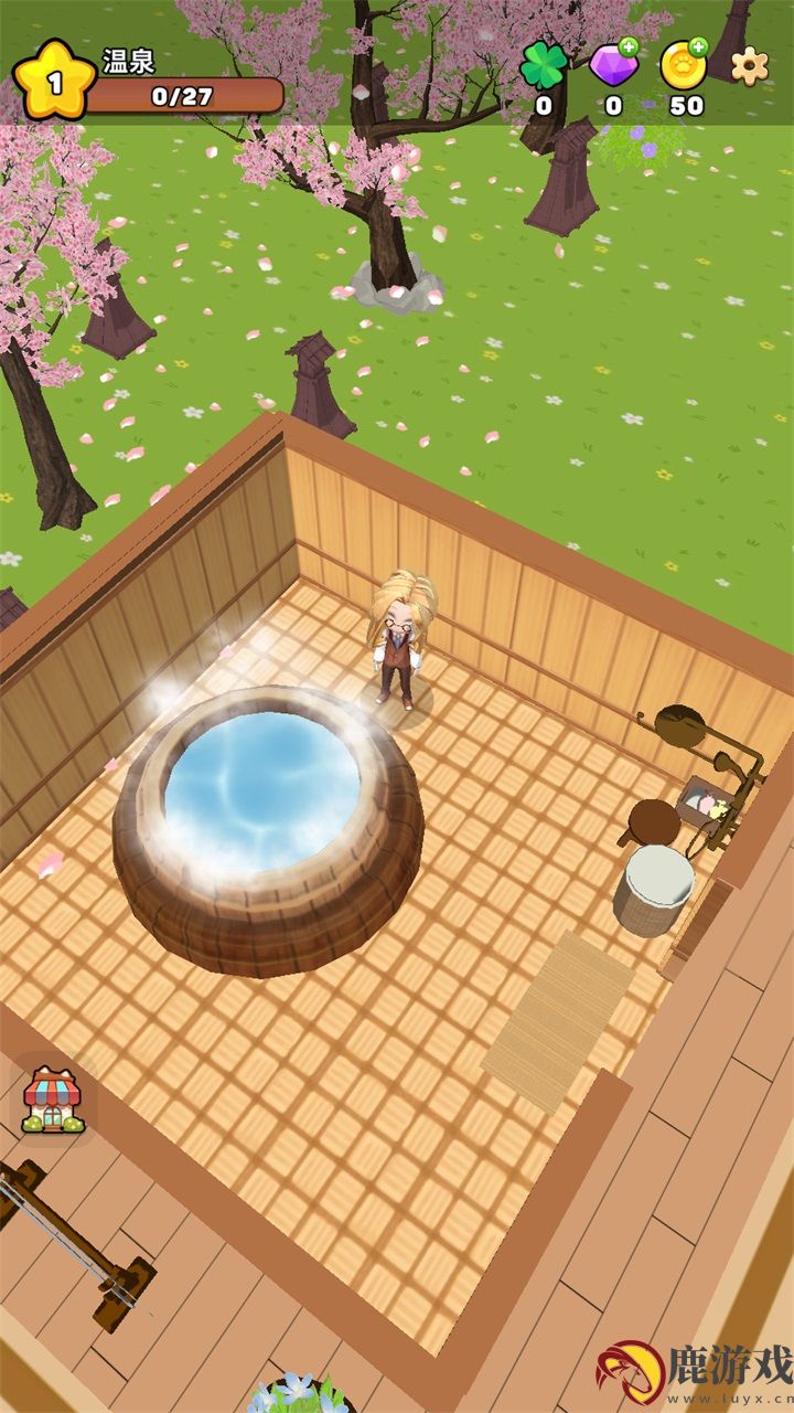 可爱温泉物语游戏官方版下载