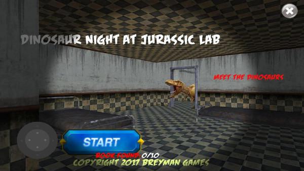 实验室恐龙模拟游戏截图（2）