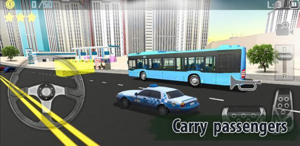城市巴士司机传说游戏截图（3）