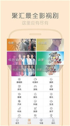 HD2linode日本成熟iphone69仙踪林最新版下载_HD2linode日本成熟iphone69手机版安装下载 v1.2