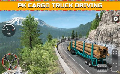 PK货运卡车极速版下载-PK货运卡车极速版 V1.6.1