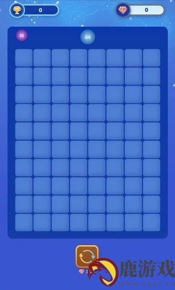 快乐合成2048游戏官方下载手机安卓版