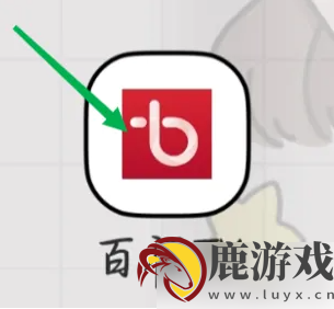 咪咕视频tv版怎么搜索
