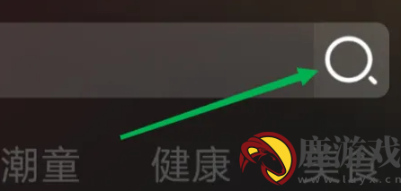 咪咕视频tv版怎么搜索