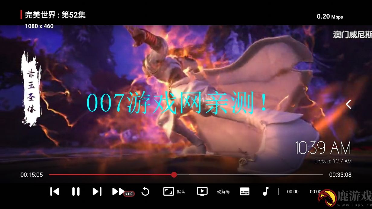智字影视t