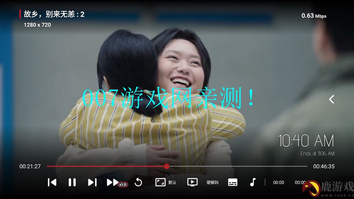 智字影视t