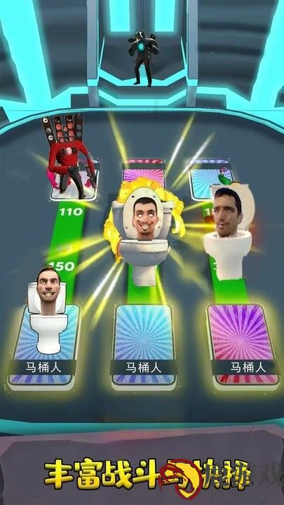 电锯人合成进化最新版手游下载
