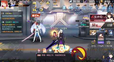 黑月华为渠道服下载