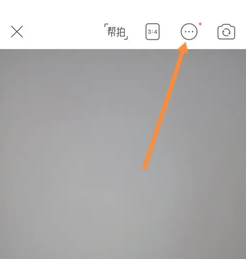 美图相机怎么调滤镜-美颜相机使用滤镜教程