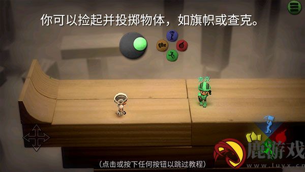 炸弹小分队手游官方最新版