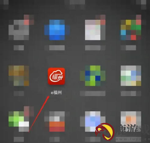 e福州怎么交校服费