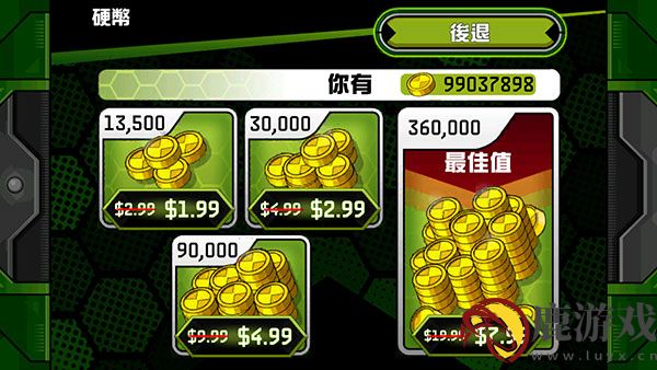 Ben10终极英雄手机版最新下载安装
