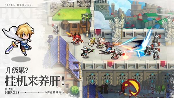 浮空秘境手游官方版最新下载