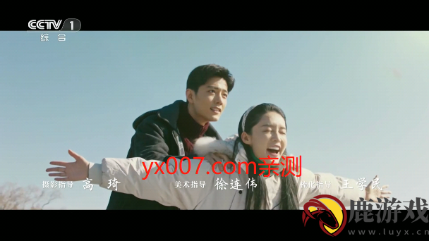 一木内置版电视直播app下载最新版