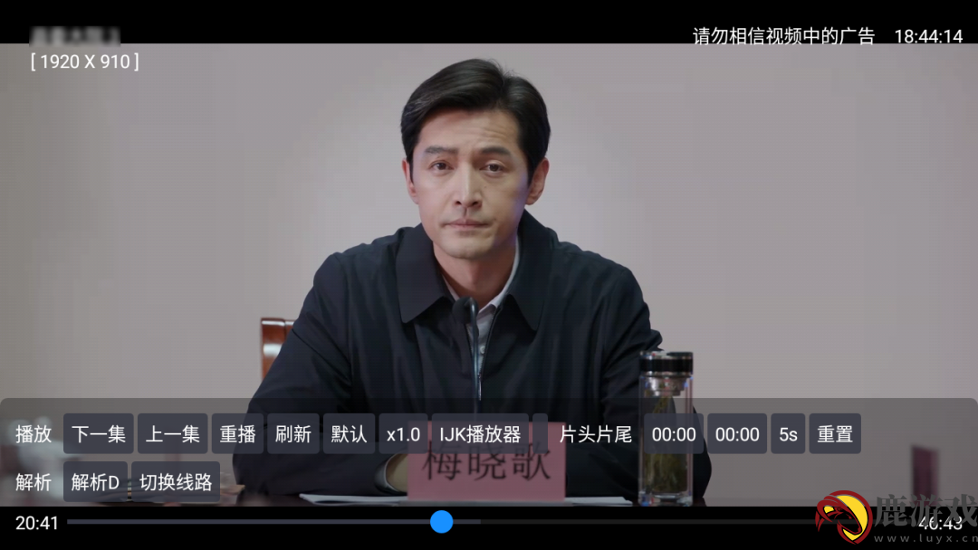 拾一影视app下载官方版