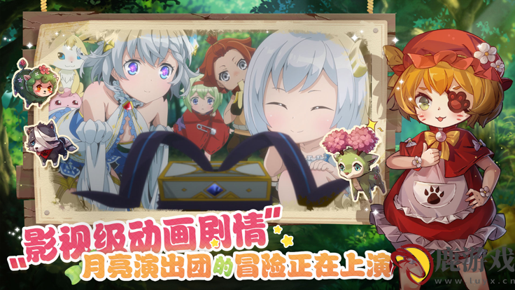 宝石研物语伊恩之石官方最新手游下载