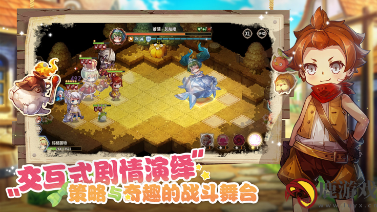 宝石研物语伊恩之石官方最新手游下载