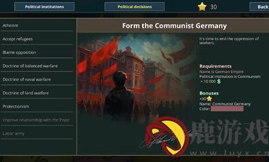 战争警告官方中文版下载