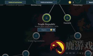 战争警告官方中文版下载