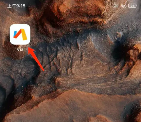 via浏览器如何使用谷歌搜索-具体操作方法介绍