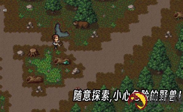 生存边缘2手游下载最新版