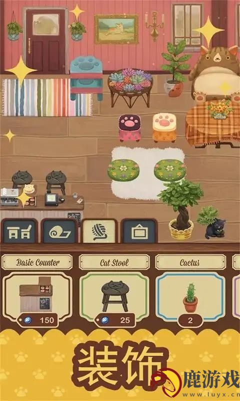 绒毛猫咪咖啡厅手机版最新免费下载