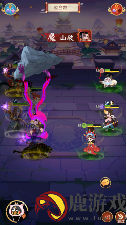 新葫芦兄弟无限元宝版下载