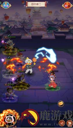新葫芦兄弟无限元宝版下载