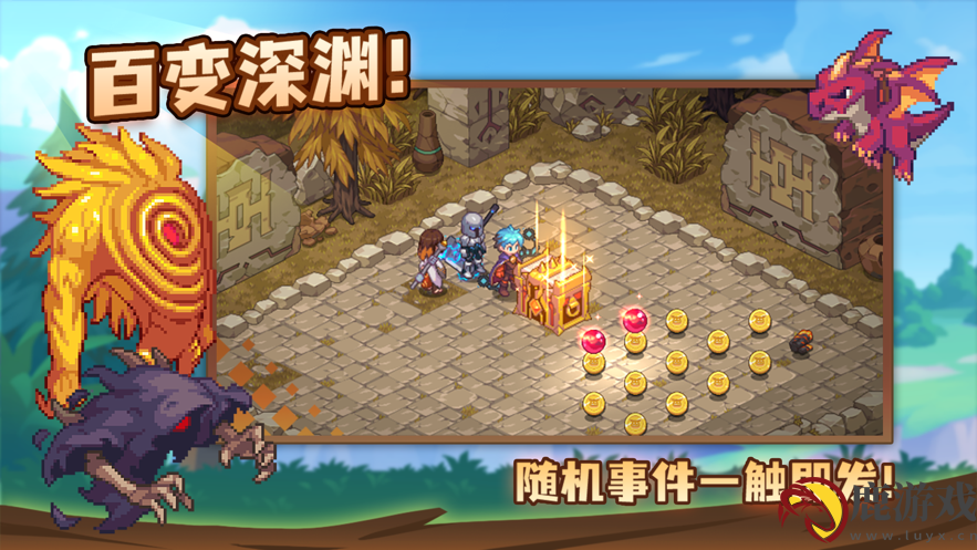 浮石之旅最新版本下载