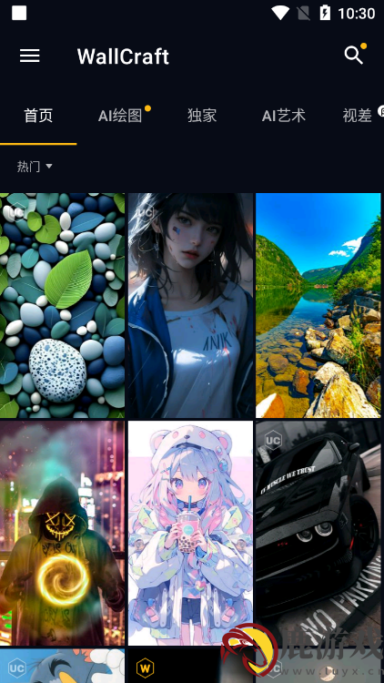 Wallcraft壁纸手机版下载
