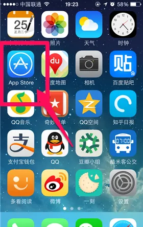apple-store如何评分-iphone应用怎么评分