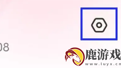 密马游戏交易平台视频认证