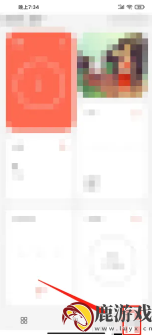 动动app怎么关闭广告