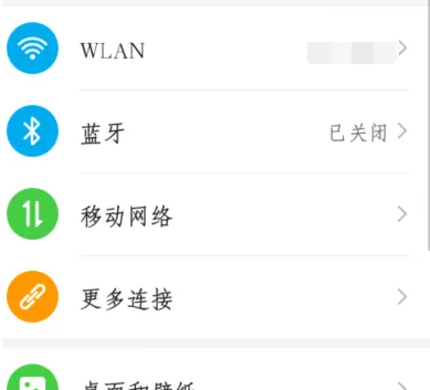 谷歌验证器密钥找回方法-具体操作方法介绍