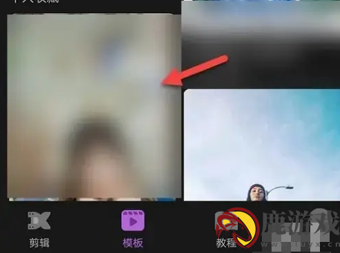 花瓣app怎么编辑模版