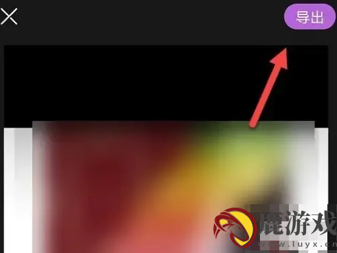 花瓣app怎么编辑模版