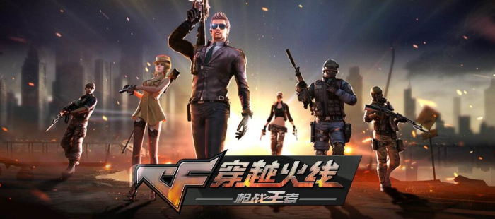 cf铁骑荣耀怎么获得(穿越火线铁骑荣耀获得方法介绍)